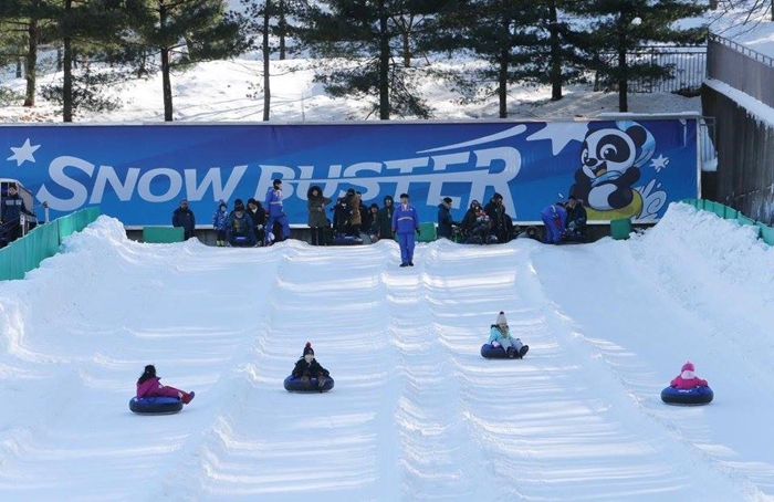 enjoy winter_article_03.jpg